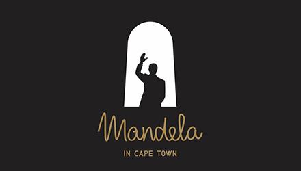 From coding to exhibitions, City puts Madiba’s legacy centre stage